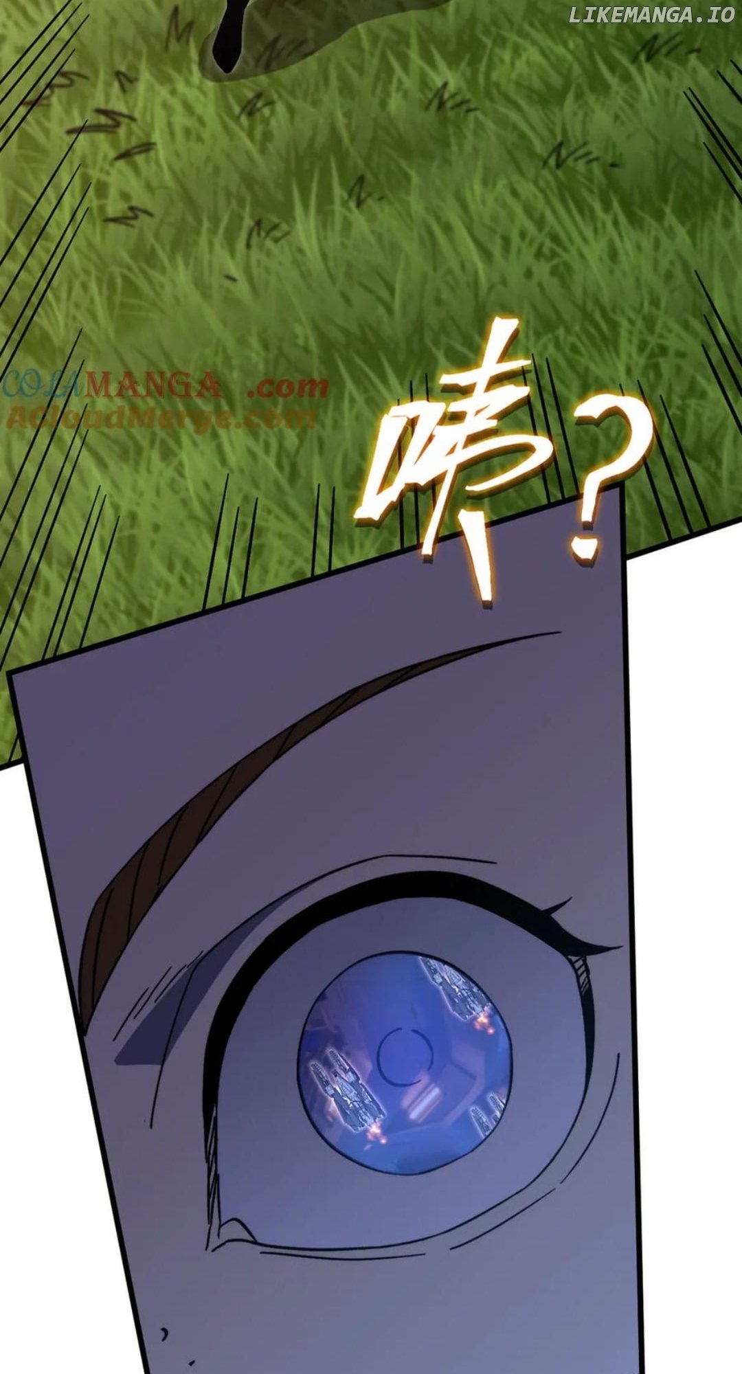 Log into the Future Chapter 218 - page 55
